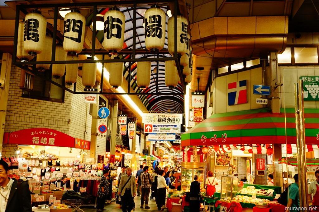 Hotel Saikou Osaka Exterior foto