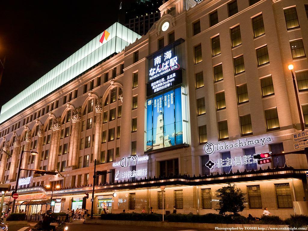 Hotel Saikou Osaka Exterior foto