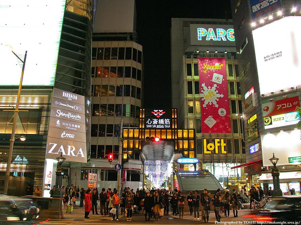 Hotel Saikou Osaka Exterior foto